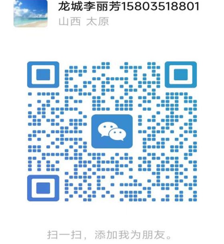 龙城国际大酒店